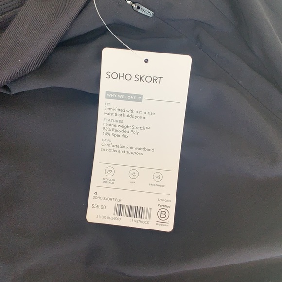 Athleta soho skirt NWT - Picture 6 of 7